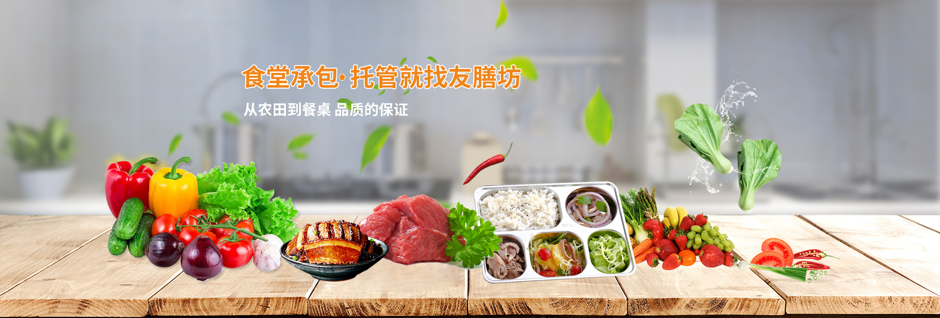 梁山鑫德二手設(shè)備有限公司